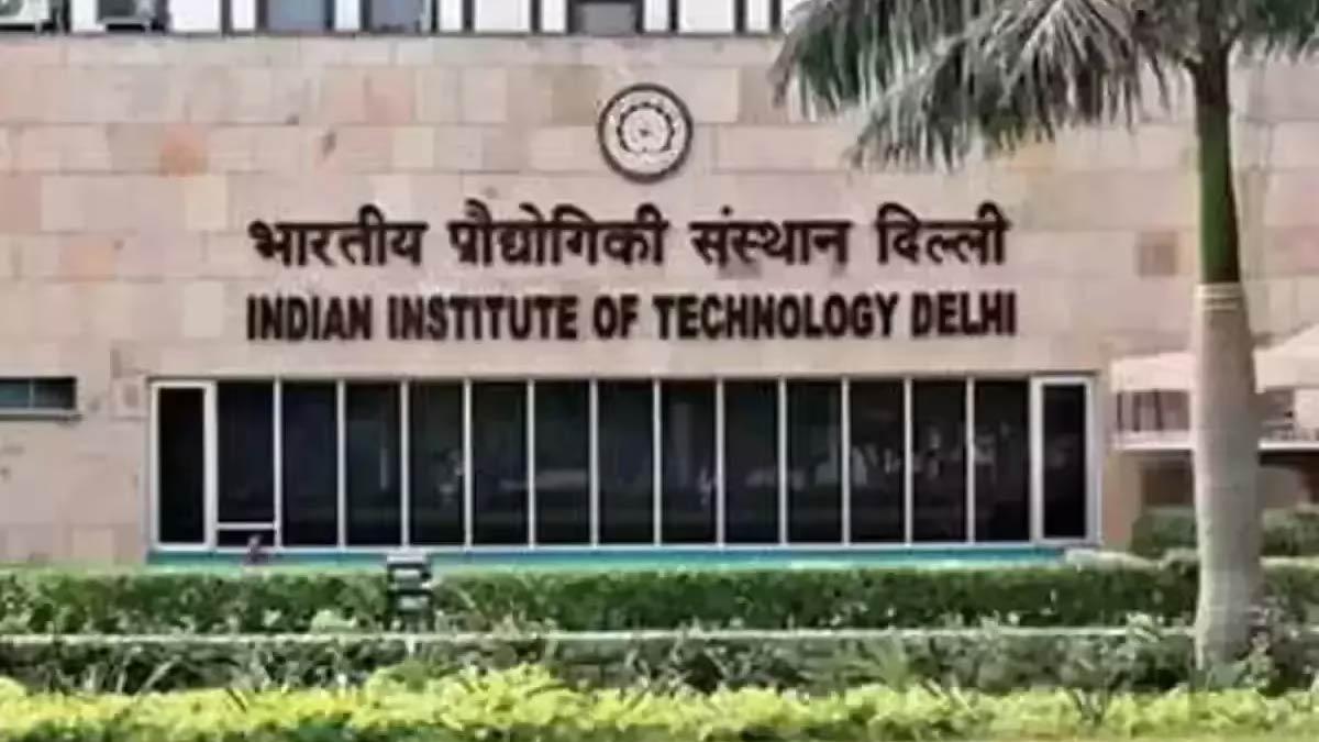 QS Rankings 2026: Record 54 Indian Institutes Featured, IIT Delhi Leads the Pack