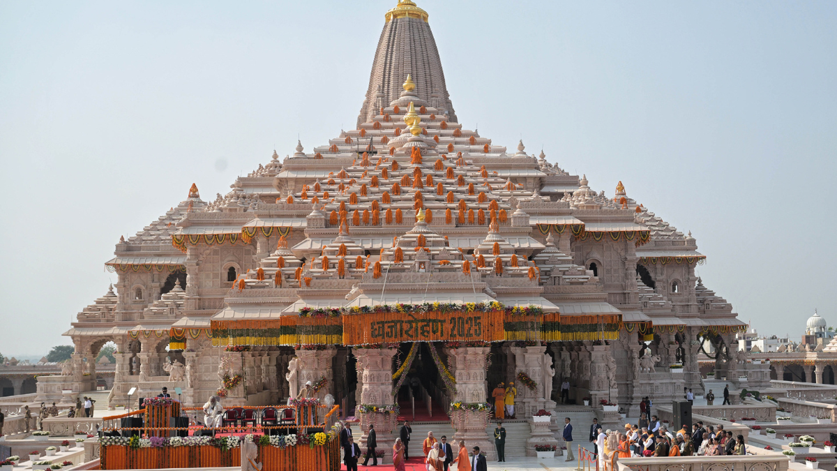 Ram-Temple